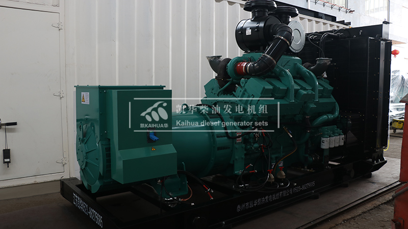 銀川720kw康明斯發電機組成功出廠