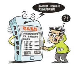 信息采集如何借助明白賬信息咨詢服務(wù)提升效率與精準度